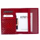 Обложка для паспорта кожаная KARYA 094-122 красная капля
